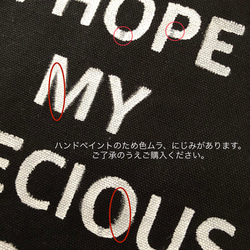 "大切な人がいつも笑顔でいられますように"キャンバストートバック＊ナチュラル＊　ハンドペイント&手刺繍☺︎ 6枚目の画像