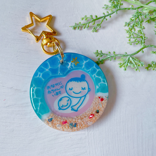 クリスマス ☆ シャカシャカキーホルダー キーホルダー