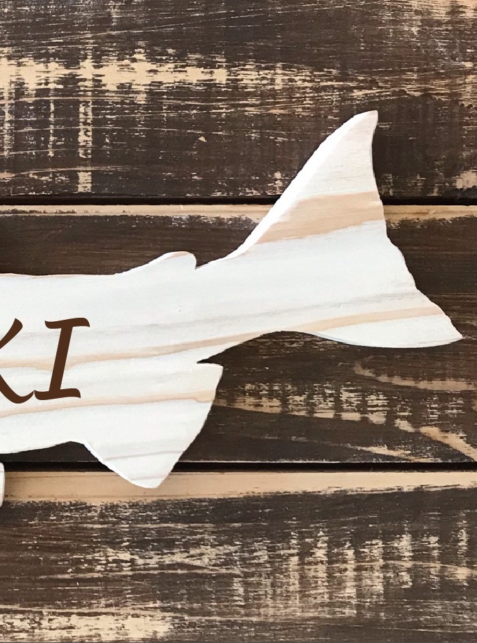 キングサーモンの表札　ウッド