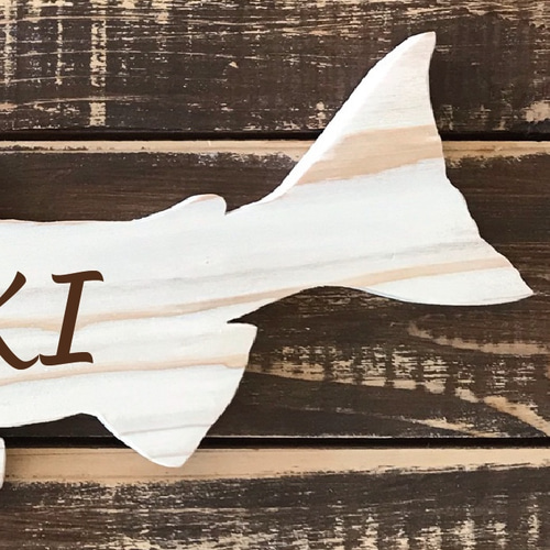 キングサーモンの表札 ウッド 表札・ネームプレート ALOHA WIND