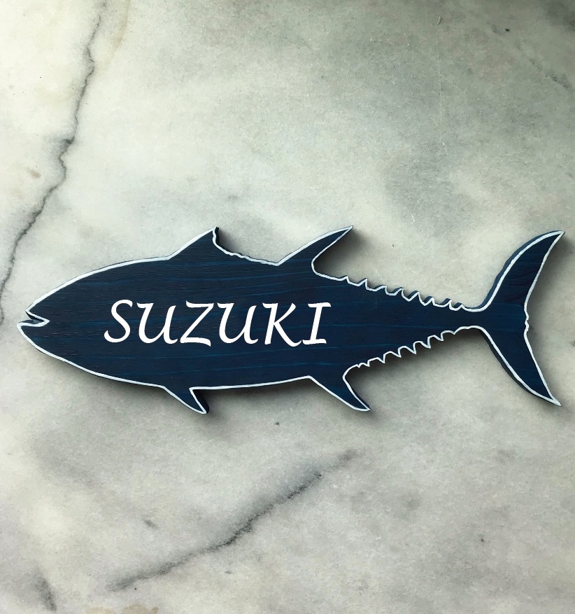 クロマグロの表札　ネイビー／ホワイトのアウトライン