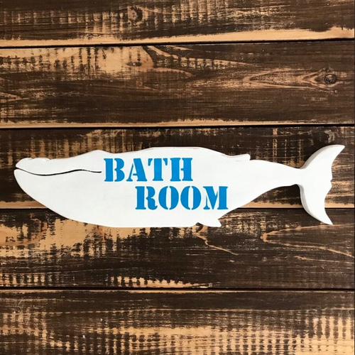 ALOHA WIND クジラのサインボード バスルーム ALOHA WIND クジラのサインボード バスルーム