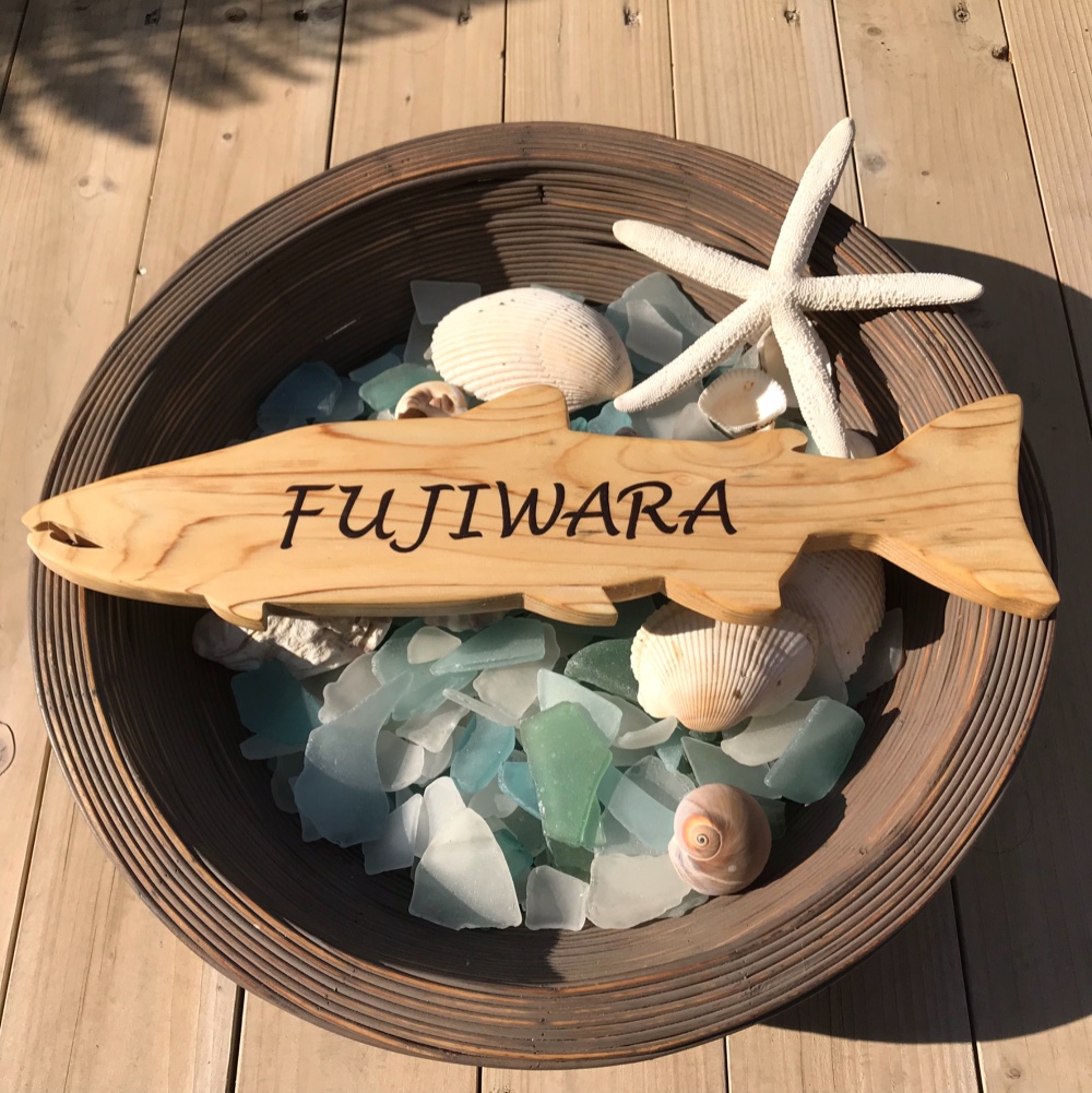 ALOHA WIND マスの表札