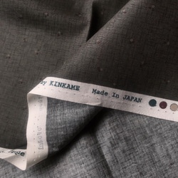 已售完 布口罩套 日本100%純棉布製 深綠 第8張的照片