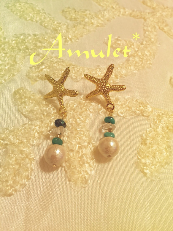 starfish&コットンパールピアス♡ 2枚目の画像