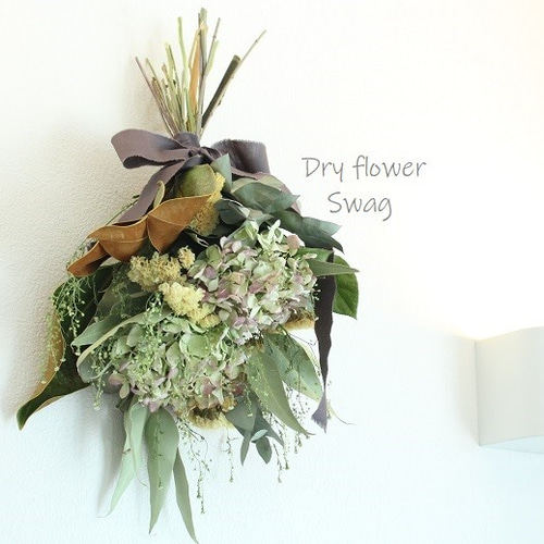 ドライフラワースワッグ（アジサイ） ドライフラワー I Bee  