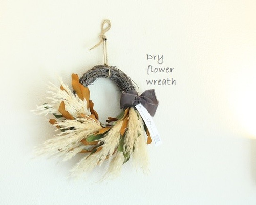 パンパスグラス＆グレビレアのドライフラワーリース ドライフラワー I