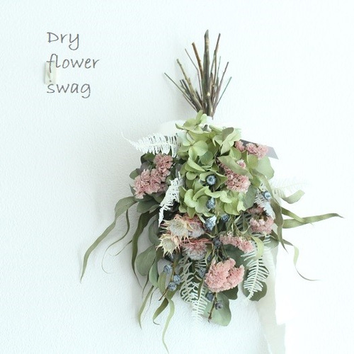 ドライフラワースワッグ（ニュアンスカラー） ドライフラワー I Bee  