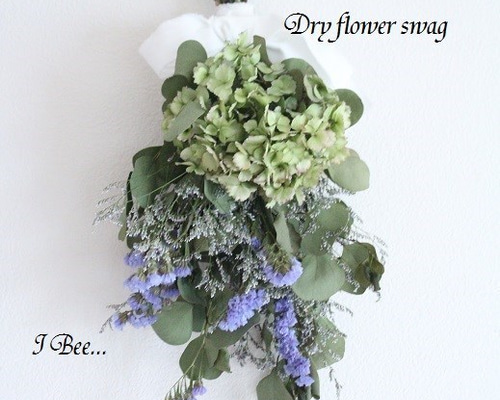 ドライフラワースワッグ（アンティークアジサイ入り） ドライ