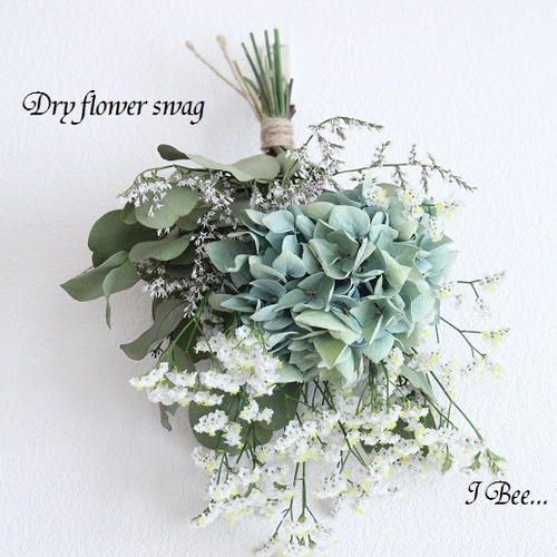 ドライフラワースワッグ（ミニサイズアンティークアジサイ入り  