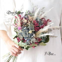 creena限定！ドライフラワーブーケ（ブトニアセット） ブーケ I Bee