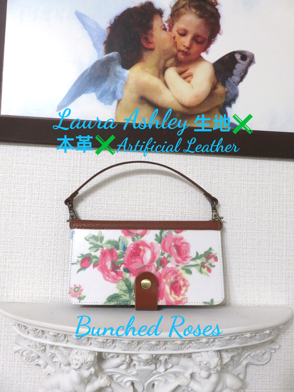 iPhone15pro手帳型ケース本革 ハイブランド 名前入り iPhone15promax