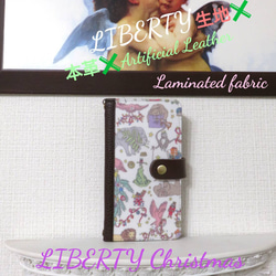 スマホケース icカード のおすすめ人気通販 検索結果｜Creema(クリーマ 