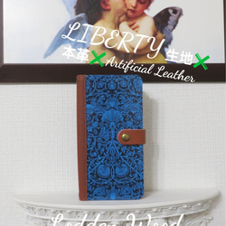 スマホケース icカード のおすすめ人気通販 検索結果｜Creema(クリーマ 