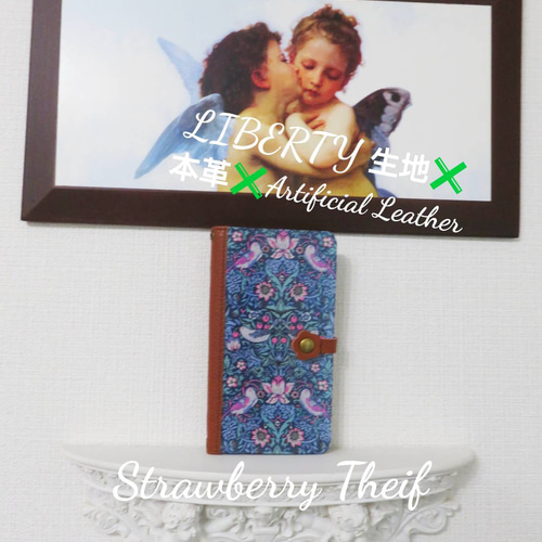 再販】リバティ“ストロベリー シーフ” 苺泥棒 手帳型スマホケース  