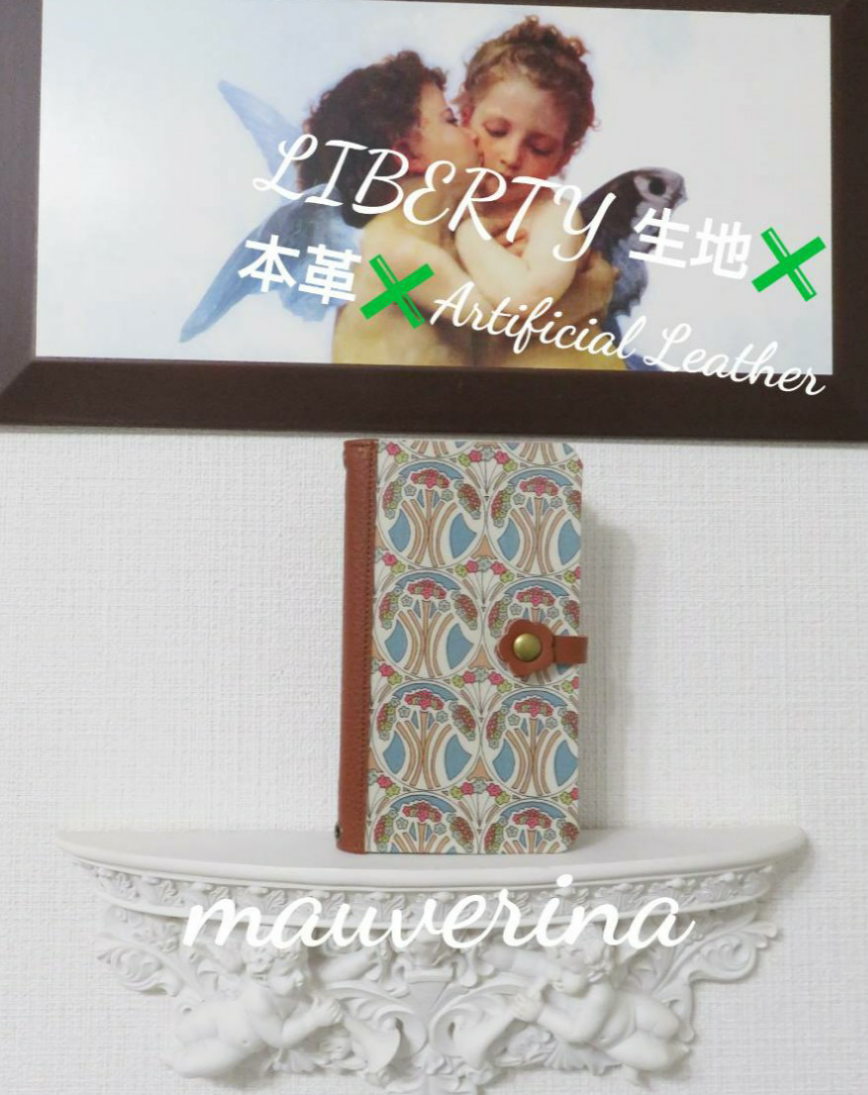 リバティ“マウベリーナ” 手帳型スマホケース (概ね全機種対応 