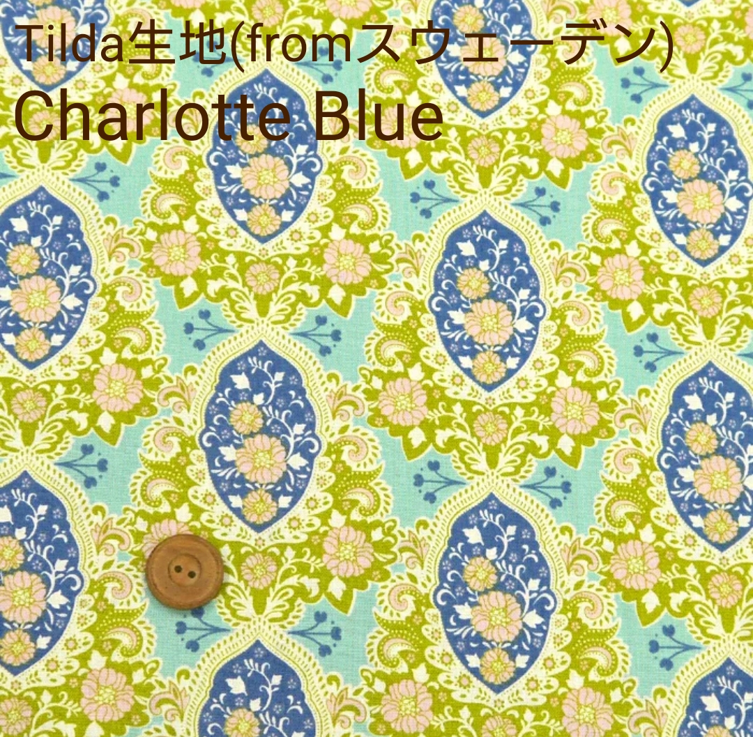 ご参考:5枚掲載中】掲載生地で作製可。Tildaティルダ (北欧)スマホケース