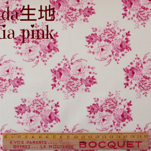 ご参考:3枚掲載中】掲載生地で作製可。Tildaティルダ (北欧)スマホケース