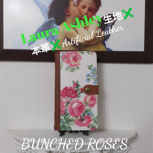 Laura Ashley ローラアシュレイ ”Bunched Roses” 手帳型スマホケース 
