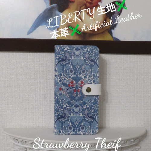 【ご参考:1枚掲載中】掲載生地で作製可。ウィリアムモリス ホリデイ スマホケース ご参考:1枚掲載中】掲載生地で作製可。ウィリアムモリス