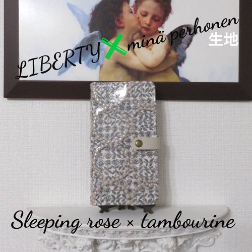 リバティ ミナペルホネン デザイン生地 手帳型スマホケース (概ね全