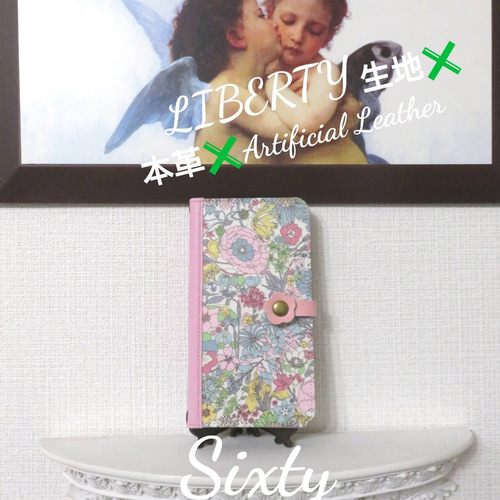 再販】リバティ“ストロベリー シーフ” 苺泥棒 手帳型スマホケース  