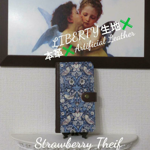 【ご参考:1枚掲載中】掲載生地で作製可能。LIBERTY リバティスマホケース 1枚掲載中】※掲載生地でも作製可能です。 リバティ LIBERTY