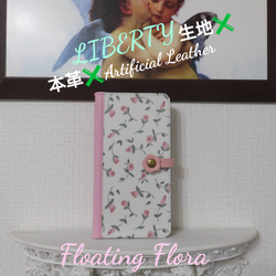 ミシン ハンドメイド のおすすめ人気通販 検索結果｜Creema(クリーマ  