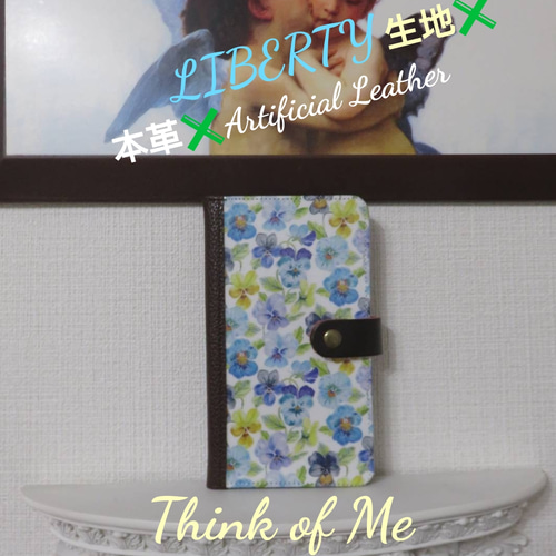 リバティ“シンク オブ ミー” 手帳型スマホケース (概ね全機種対応 