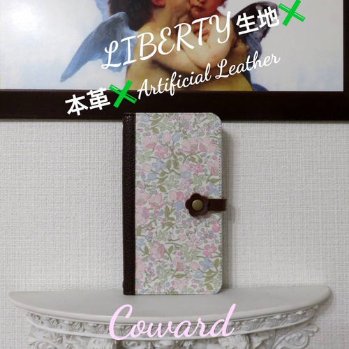 リバティ“カワード” 手帳型スマホケース (概ね全機種対応 