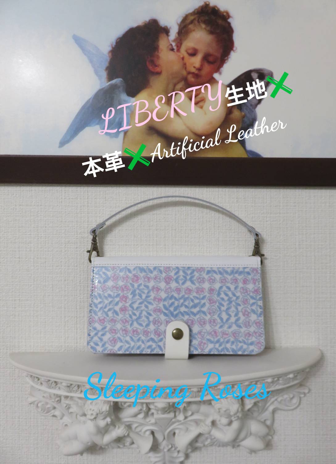 【ご参考:1枚掲載中】掲載生地で作製可。リバティ ×ミナペルホネン スマホケース スマホケース ミナペルホネン タンバリン iPhoneケース 【受注製作