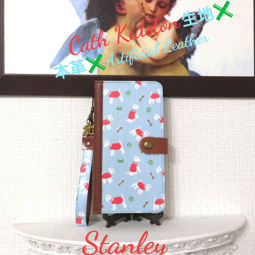 キャスキッドソン “スタンリー” 手帳型スマホケース ストラップ有り 