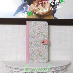 ミシン ハンドメイド のおすすめ人気通販 検索結果｜Creema(クリーマ  