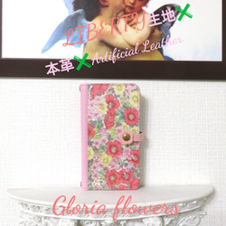 ミシン ハンドメイド のおすすめ人気通販 検索結果｜Creema(クリーマ 