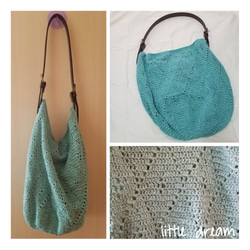 diamond pattern shoulder bag 第2張的照片