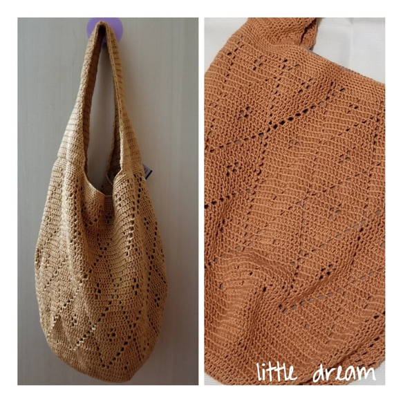 diamond pattern shoulder bag 第5張的照片