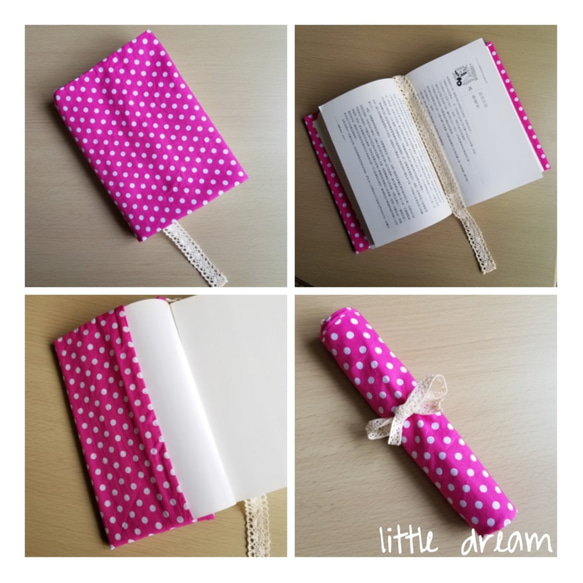 fabric book cover 第5張的照片