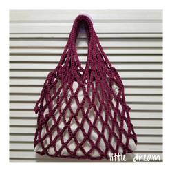 drawstring net bag horizontal 第3張的照片