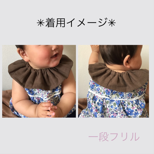 まんまるつけ襟スタイ✳︎ネイビー スタイ・よだれかけ mahana* 通販 