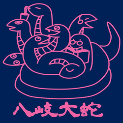 【おもしろマモノ系Ｔシャツ】八岐大蛇～ヤマタノオロチ～＜＜まめた本舗＞＞ 2枚目の画像