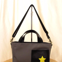 ショルダー ・ トート　＜star tote / チャコールグレー＞ 5枚目の画像