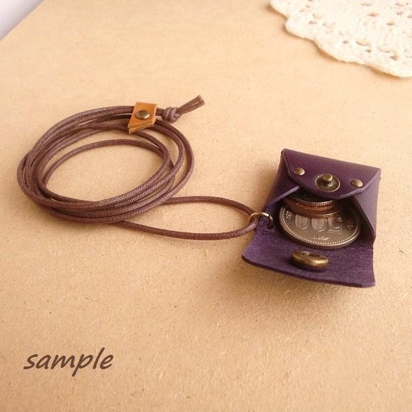 ネックレス*miniコインケース*四角*紫レザー/ヌメ革 2枚目の画像