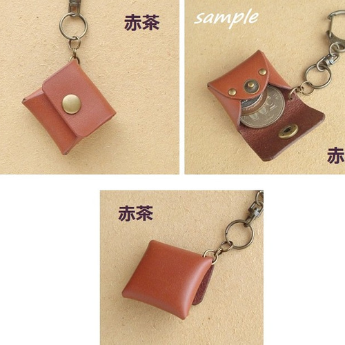 受注制作】(12色あり)miniコインケース 四角 /ヌメ革 小銭入れ 受注制作】(12色あり)miniコインケース 四角 /ヌメ革 小銭入れ