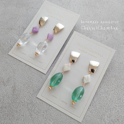 【イヤリング】Beads Design Earring 1枚目の画像