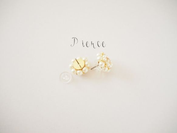 Pearl Flower Pierce＆Earring 2枚目の画像