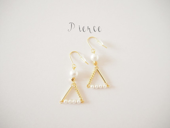 Triangle Pearl Pierce&Earring 2枚目の画像