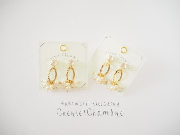 Pearl×Swarovski Oval Pierce&Earring 1枚目の画像