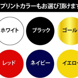 母の日♪【イニシャル】エプロン(大人サイズ)開店祝い　名前入り　名入り　オリジナルエプロン　プリント　母の日　プレゼント 3枚目の画像