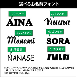 名入れ♪部活巾着（10枚以上価格）　卒団記念品　卒部記念品　テニス　バスケットボール　卓球　 6枚目の画像