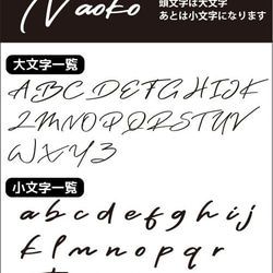 お名前♪絵本バッグ＆上靴バッグ　レッスンバッグ　サブバッグ　上靴ポーチ　上靴入れ　コップ袋　体操着入れ 4枚目の画像